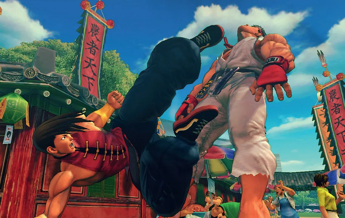 Super Street Fighter IV Arcade Edition - PC
